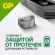 Батарейки КОМПЛЕКТ 10 шт., GP Alkaline, 189A (G10, LR54), алкалиновые, отрывной блок, 189FRA-2C10 Батарейки КОМПЛЕКТ 10 шт., GP Alkaline, 189A (G10, LR54), алкалиновые, отрывной блок, 189FRA-2C10