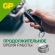 Батарейки КОМПЛЕКТ 10 шт., GP Alkaline, 189A (G10, LR54), алкалиновые, отрывной блок, 189FRA-2C10 Батарейки КОМПЛЕКТ 10 шт., GP Alkaline, 189A (G10, LR54), алкалиновые, отрывной блок, 189FRA-2C10
