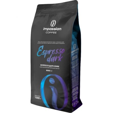 Кофе в зернах Impassion Espresso Dark/ Импэшн Эспрессо Дарк 1кг