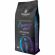 Кофе в зернах Impassion Espresso Dark/ Импэшн Эспрессо Дарк 1кг