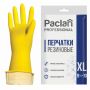 Перчатки МНОГОРАЗОВЫЕ латексные PACLAN "Professional", хлопчатобумажное напыление, размер 9,5-10, XL (очень большой), желтые Перчатки МНОГОРАЗОВЫЕ латексные PACLAN "Professional", хлопчатобумажное напыление, размер 9,5-10, XL (очень большой), желтые