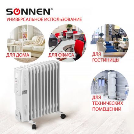 Обогреватель масляный SONNEN DFS-11, 2500 Вт, 11 секций, белый, 453500 Обогреватель масляный SONNEN DFS-11, 2500 Вт, 11 секций, белый, 453500