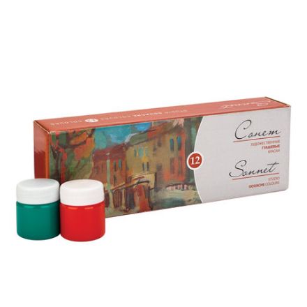 Гуашь художественная "Сонет", 12 цветов по 40 мл, Невская Палитра, 3641064