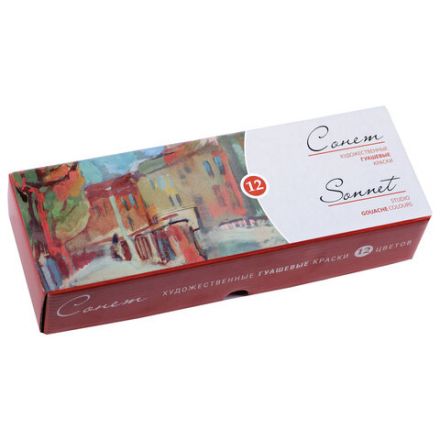 Гуашь художественная "Сонет", 12 цветов по 40 мл, Невская Палитра, 3641064