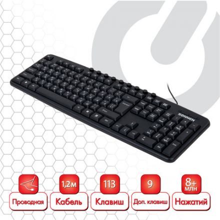 Клавиатура проводная SONNEN KB-8137, USB, 104 клавиши + 9 дополнительных, мультимедийная, черная, 512652