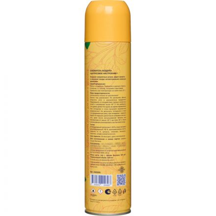 Освежитель воздуха Luscan 330мл Цитрусовое настроение сухое распыл Освежитель воздуха Luscan 330мл Цитрусовое настроение сухое распыл