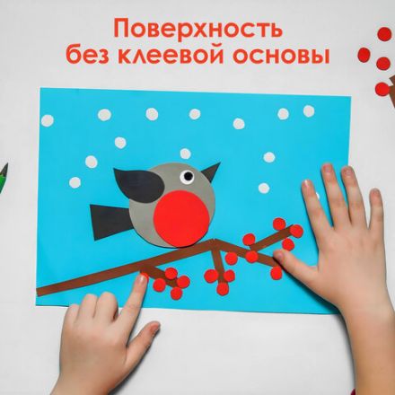 Глазки для творчества, вращающиеся, черно-белые, ассорти, 36 шт., ОСТРОВ СОКРОВИЩ, 661332 Глазки для творчества, вращающиеся, черно-белые, ассорти, 36 шт., ОСТРОВ СОКРОВИЩ, 661332