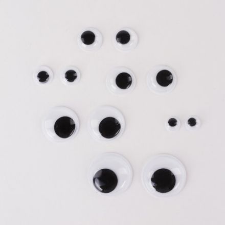 Глазки для творчества, вращающиеся, черно-белые, ассорти, 36 шт., ОСТРОВ СОКРОВИЩ, 661332 Глазки для творчества, вращающиеся, черно-белые, ассорти, 36 шт., ОСТРОВ СОКРОВИЩ, 661332