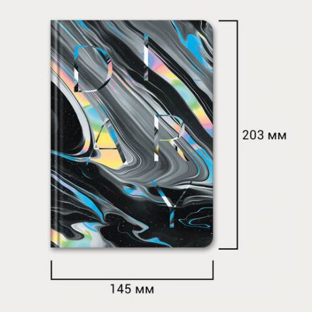 Ежедневник недатированный с резинкой А5 145х203 мм, BRAUBERG, твердый, 128 л., "Waves", 116283
