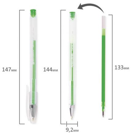 Ручки гелевые BRAUBERG "Jet", НАБОР 6 ЦВЕТОВ, узел 0,7 мм, линия письма 0,5 мм, 141037 Ручки гелевые BRAUBERG "Jet", НАБОР 6 ЦВЕТОВ, узел 0,7 мм, линия письма 0,5 мм, 141037