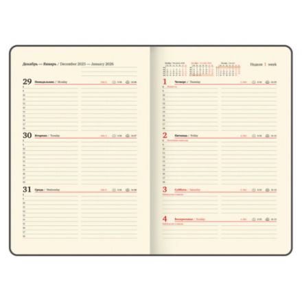 Еженедельник датированный 2026, А5, 145х215 мм, BRAUBERG "Iguana", под кожу, темно-фиолетовый, 117172 Еженедельник датированный 2026, А5, 145х215 мм, BRAUBERG "Iguana", под кожу, темно-фиолетовый, 117172