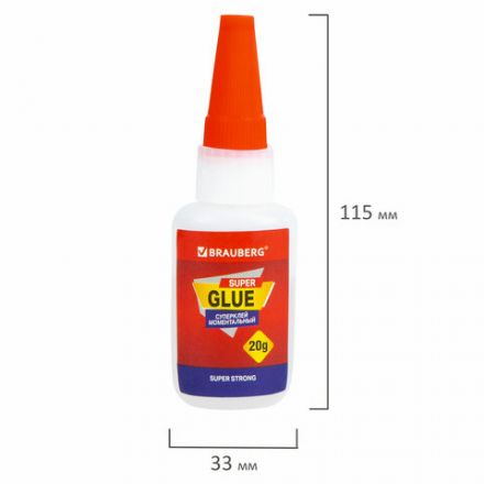 Клей моментальный ультрапрочный суперклей BRAUBERG EXTRA, 20 г, МАКСИМАЛЬНЫЙ ОБЪЕМ, 608101 Клей моментальный ультрапрочный суперклей BRAUBERG EXTRA, 20 г, МАКСИМАЛЬНЫЙ ОБЪЕМ, 608101