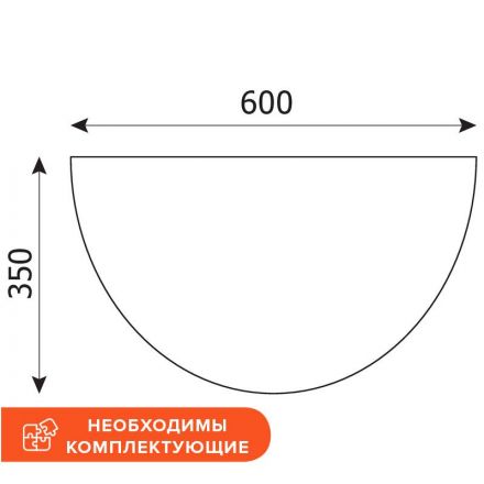 Приставка Easy B 904323 темный дуб/серый (560) Приставка Easy B 904323 темный дуб/серый (560)