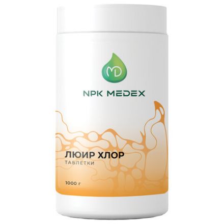 Средство дезинфицирующее 1 кг ЛЮИР ХЛОР, таблетки 300 шт. Средство дезинфицирующее 1 кг ЛЮИР ХЛОР, таблетки 300 шт.