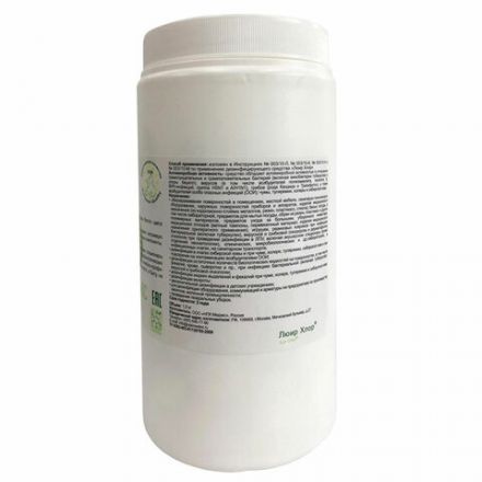 Средство дезинфицирующее 1 кг ЛЮИР ХЛОР, таблетки 300 шт. Средство дезинфицирующее 1 кг ЛЮИР ХЛОР, таблетки 300 шт.