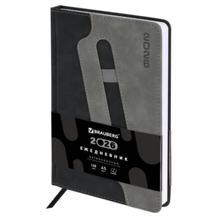 Ежедневник датированный 2026, А5, 138x213 мм, BRAUBERG "Assistant", под кожу, держатель, черный, 117376 Ежедневник датированный 2026, А5, 138x213 мм, BRAUBERG "Assistant", под кожу, держатель, черный, 117376