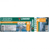 Бумага для плоттера матовая Lomond, 1067мм*30м, 180г/м2, вт. 50,8мм Бумага для плоттера матовая Lomond, 1067мм*30м, 180г/м2, вт. 50,8мм