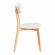 Стул Claire сиденье МДФ, опоры дерево гевея, белый / натуральное дерево, 48 x 49,5 x 81,5 x SH44см