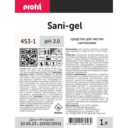 Профхим сантех кисл д/удален налета-ржавч PROFIT/SANI-GEL, 1л Профхим сантех кисл д/удален налета-ржавч PROFIT/SANI-GEL, 1л