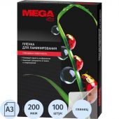 Пленка для ламинирования Promega office А3, 200мкм 100шт/уп. Пленка для ламинирования Promega office А3, 200мкм 100шт/уп.