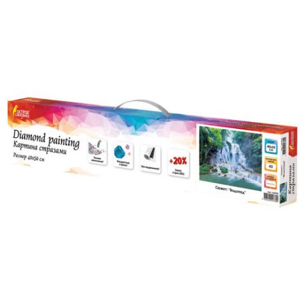 Картина стразами (алмазная мозаика) 40х50 см, ОСТРОВ СОКРОВИЩ "Водопад", без подрамника, 662418 Картина стразами (алмазная мозаика) 40х50 см, ОСТРОВ СОКРОВИЩ "Водопад", без подрамника, 662418
