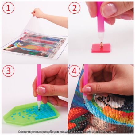 Картина стразами (алмазная мозаика) 40х50 см, ОСТРОВ СОКРОВИЩ "Водопад", без подрамника, 662418 Картина стразами (алмазная мозаика) 40х50 см, ОСТРОВ СОКРОВИЩ "Водопад", без подрамника, 662418