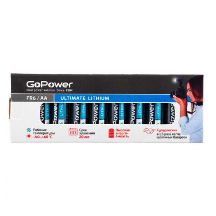 Батарейка GoPower FR6 AA BOX 10шт/уп Lithium 1.5V 10шт/уп Батарейка GoPower FR6 AA BOX 10шт/уп Lithium 1.5V 10шт/уп
