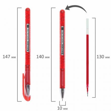 Ручка гелевая BRAUBERG "Profi-Gel PRO", КРАСНАЯ, линия письма 0,4 мм, игольчатый наконечник 0,5 мм, печать на корпусе, 144126 Ручка гелевая BRAUBERG "Profi-Gel PRO", КРАСНАЯ, линия письма 0,4 мм, игольчатый наконечник 0,5 мм, печать на корпусе, 144126