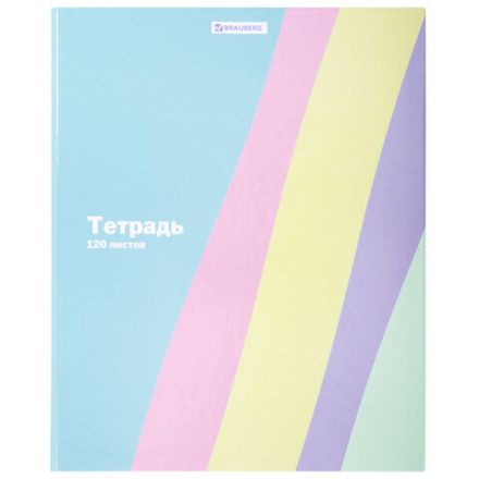 Тетрадь на кольцах А5 175х215 мм, 120 л., твердый картон, клетка, BRAUBERG, кросс-серия PASTEL, 405198 Тетрадь на кольцах А5 175х215 мм, 120 л., твердый картон, клетка, BRAUBERG, кросс-серия PASTEL, 405198