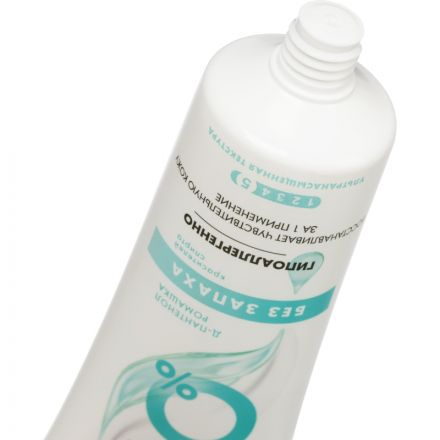 Крем для рук Бархатные ручки 72мл без запаха 68184858 Крем для рук Бархатные ручки 72мл без запаха 68184858