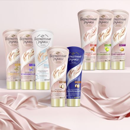 Крем для рук Бархатные ручки 72мл без запаха 68184858 Крем для рук Бархатные ручки 72мл без запаха 68184858