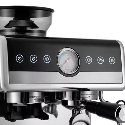 Кофейная станция KITFORT КТ-7413, 2250 Вт, объем 2,6 л, для зерен 220 г, ручной капучинатор, серая Кофейная станция KITFORT КТ-7413, 2250 Вт, объем 2,6 л, для зерен 220 г, ручной капучинатор, серая