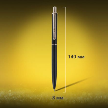 Ручка подарочная шариковая BRAUBERG "Larghetto", СИНЯЯ, корпус черный с хромированными деталями, линия письма 0,5 мм, 143476 Ручка подарочная шариковая BRAUBERG "Larghetto", СИНЯЯ, корпус черный с хромированными деталями, линия письма 0,5 мм, 143476