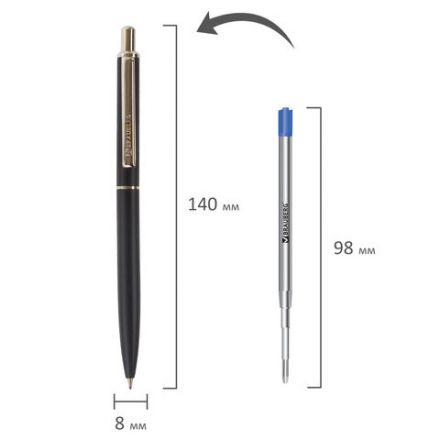 Ручка подарочная шариковая BRAUBERG "Larghetto", СИНЯЯ, корпус черный с хромированными деталями, линия письма 0,5 мм, 143476 Ручка подарочная шариковая BRAUBERG "Larghetto", СИНЯЯ, корпус черный с хромированными деталями, линия письма 0,5 мм, 143476