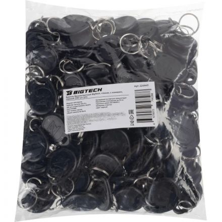 Брелок бесконтактный Bigtech EM-Marine чтение, с номером черный (100шт/уп)