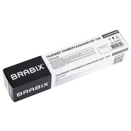 Газлифт прочный BRABIX HD-100 короткий, черный, в открытом виде 346 мм, d 50 мм, класс 4, 533075 Газлифт прочный BRABIX HD-100 короткий, черный, в открытом виде 346 мм, d 50 мм, класс 4, 533075
