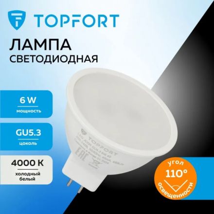 Лампа светодиодная Topfort GU5.3 220V 6W 4000K Лампа светодиодная Topfort GU5.3 220V 6W 4000K