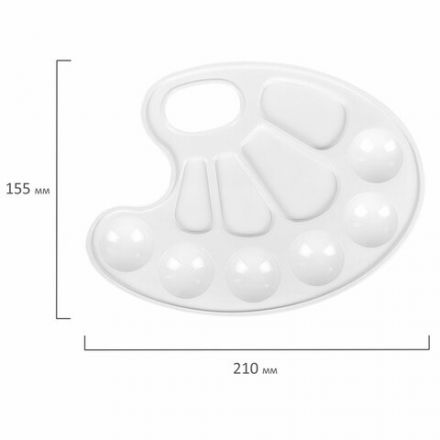 Палитра для рисования ПИФАГОР "ЭНИКИ-БЕНИКИ", белая, овальная, 10 ячеек (6 ячеек для красок и 4 для смешивания), 192352 Палитра для рисования ПИФАГОР "ЭНИКИ-БЕНИКИ", белая, овальная, 10 ячеек (6 ячеек для красок и 4 для смешивания), 192352