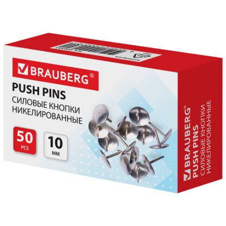 Кнопки канцелярские BRAUBERG, металлические, серебристые, 10 мм, 50 шт., в картонной коробке, 220553 Кнопки канцелярские BRAUBERG, металлические, серебристые, 10 мм, 50 шт., в картонной коробке, 220553