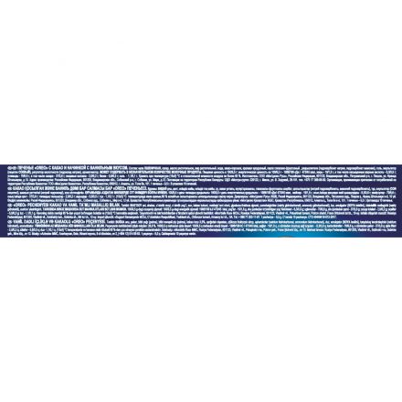 Печенье OREO с какао и начинкой с ванильным вкусом, 95гх28шт/уп