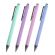 Ручки шариковые автоматические BRAUBERG "VIVID PASTEL", СИНИЕ, НАБОР 4 ШТУКИ, soft-touch, пишущий узел 0,7 мм, линия письма 0,35 мм, 144408 Ручки шариковые автоматические BRAUBERG "VIVID PASTEL", СИНИЕ, НАБОР 4 ШТУКИ, soft-touch, пишущий узел 0,7 мм, линия письма 0,35 мм, 144408