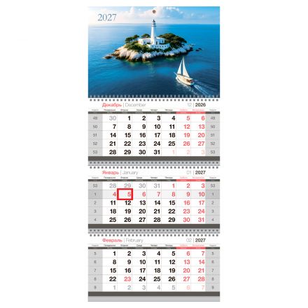 Календарь квартальный 3 бл. на 3 гр., 295*660 мм BG "Остров", с бегунком, 2027г.