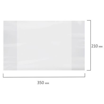 Обложки ПП для тетрадей и дневников, КОМПЛЕКТ 10 шт., 70 мкм, 210х350 мм, прозрачные, ПИФАГОР, 229341 Обложки ПП для тетрадей и дневников, КОМПЛЕКТ 10 шт., 70 мкм, 210х350 мм, прозрачные, ПИФАГОР, 229341