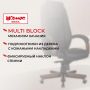 Кресло БР Комус Мебель EChair 329 кожа,черный, дерево Кресло БР Комус Мебель EChair 329 кожа,черный, дерево
