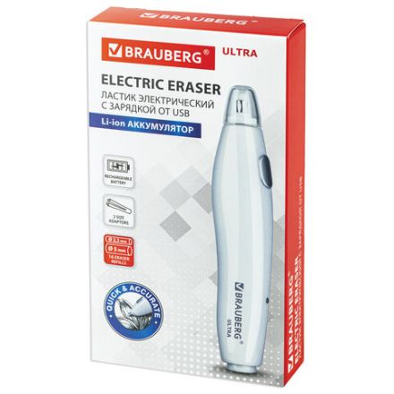 Ластик электрический BRAUBERG "ULTRA", АККУМУЛЯТОР, зарядка USB, + 16 сменных ластиков, 229609 Ластик электрический BRAUBERG "ULTRA", АККУМУЛЯТОР, зарядка USB, + 16 сменных ластиков, 229609