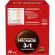 Кофе Nescafe 3 в 1 классический раств., шоу-бокс, 20штx14,5г