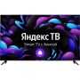 Телевизор Hyundai H-LED55BU7003, UHD, Smart (Яндекс ТВ)
