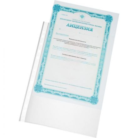 Файл-вкладыш А4 40мкм Attache S Элементарис перфорацией,100 шт Файл-вкладыш А4 40мкм Attache S Элементарис перфорацией,100 шт