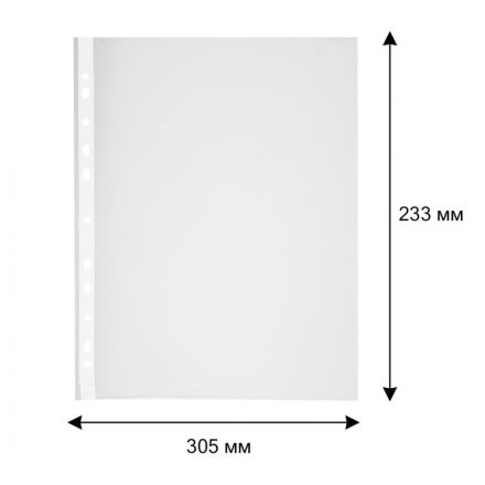 Файл-вкладыш А4 40мкм Attache S Элементарис перфорацией,100 шт Файл-вкладыш А4 40мкм Attache S Элементарис перфорацией,100 шт