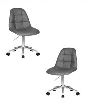 Набор 2 шт Офисное кресло для персонала DOBRIN MONTY, серый